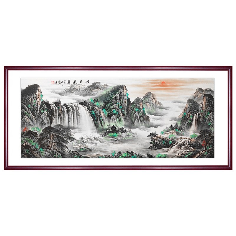 手绘旭日东升山水国画聚宝盆风水招财客厅中堂壁挂现代装饰画