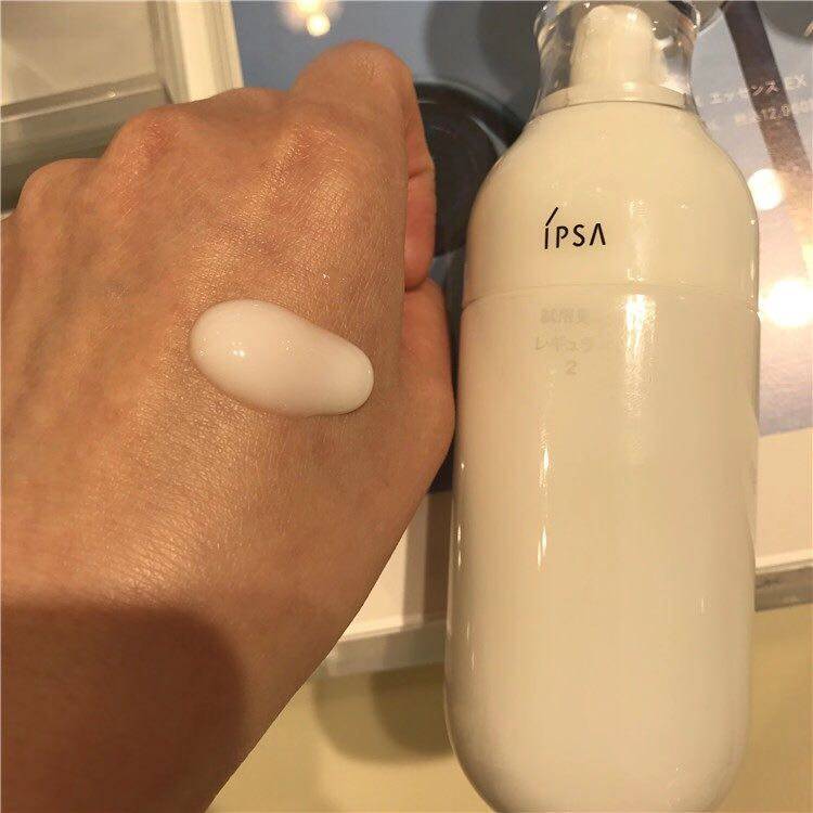 ipsa茵芙莎自律循环乳液孕妇敏感修复保湿r1r2r3r4se1se2175ml面部