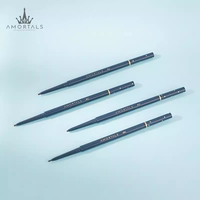 AMORTALS尔木萄官方旗舰店流星极细眉笔