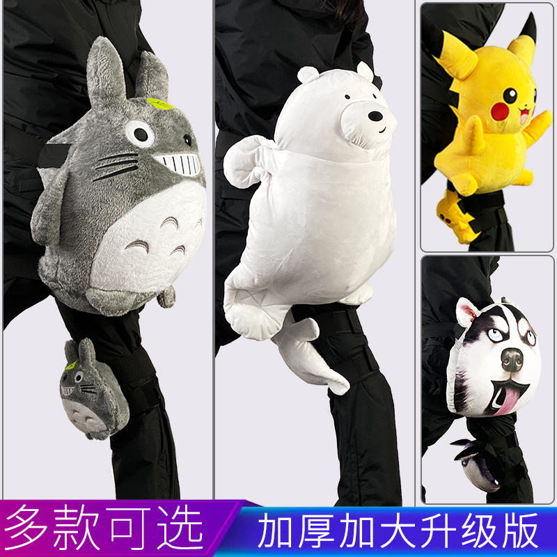 滑雪护臀裤小乌龟护具护屁股垫防摔成人儿童单板护膝装备套装全套