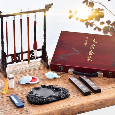 砚台笔墨套装文房四宝纸砚兼豪狼毫毛笔礼盒成人文房四宝