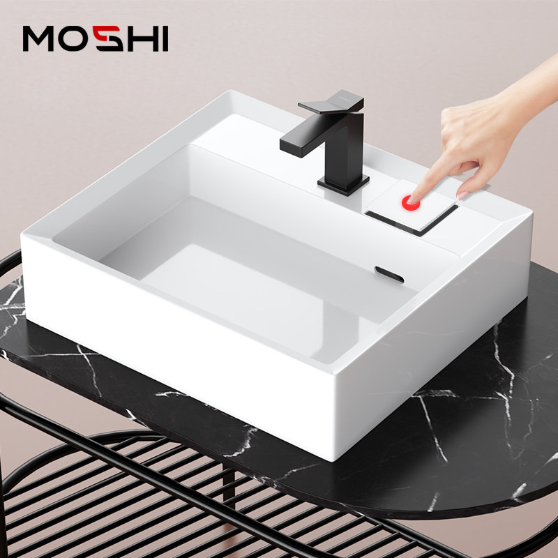 摩狮台控隐藏藏式侧边下水台上盆单盆挂墙洗脸盆台上盆