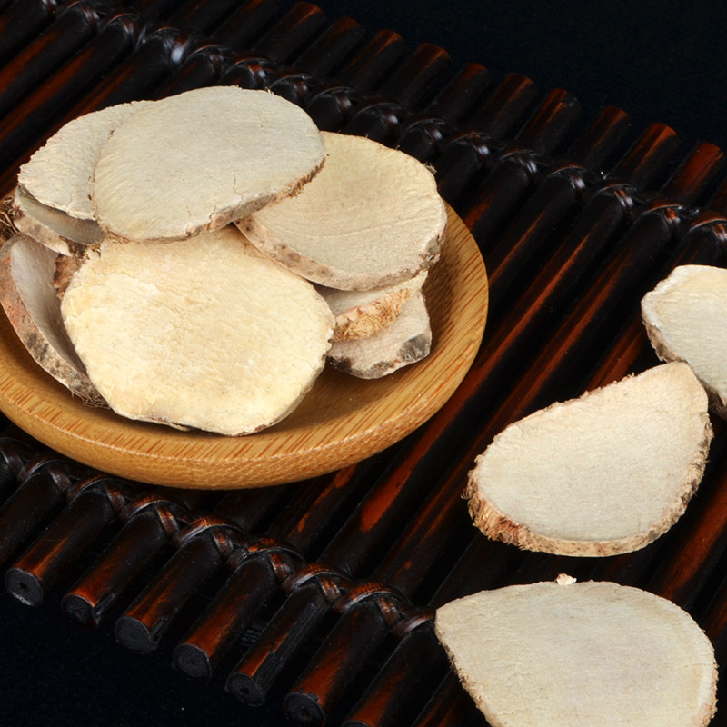 三棱500g克 正品 京三棱三菱荆三棱可搭配莪术姜黄中药材店铺包邮