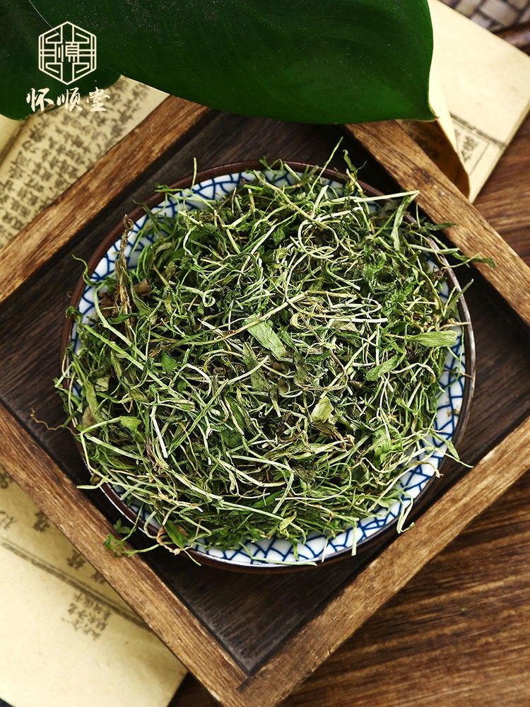 包邮半边中药材500g新鲜干货花细米中草药其他药食同源食品