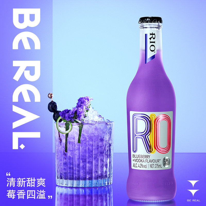 rio锐澳预调鸡尾酒洋酒经典玻璃瓶275ml6瓶整箱预调鸡尾酒