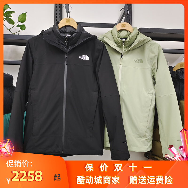 22秋冬新款TheNorthFace北面男户外防水鹅绒内胆三合一冲锋衣4N9T
