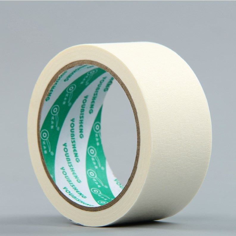 胶带美纹学生留白绘画裱纸素描水粉胶带