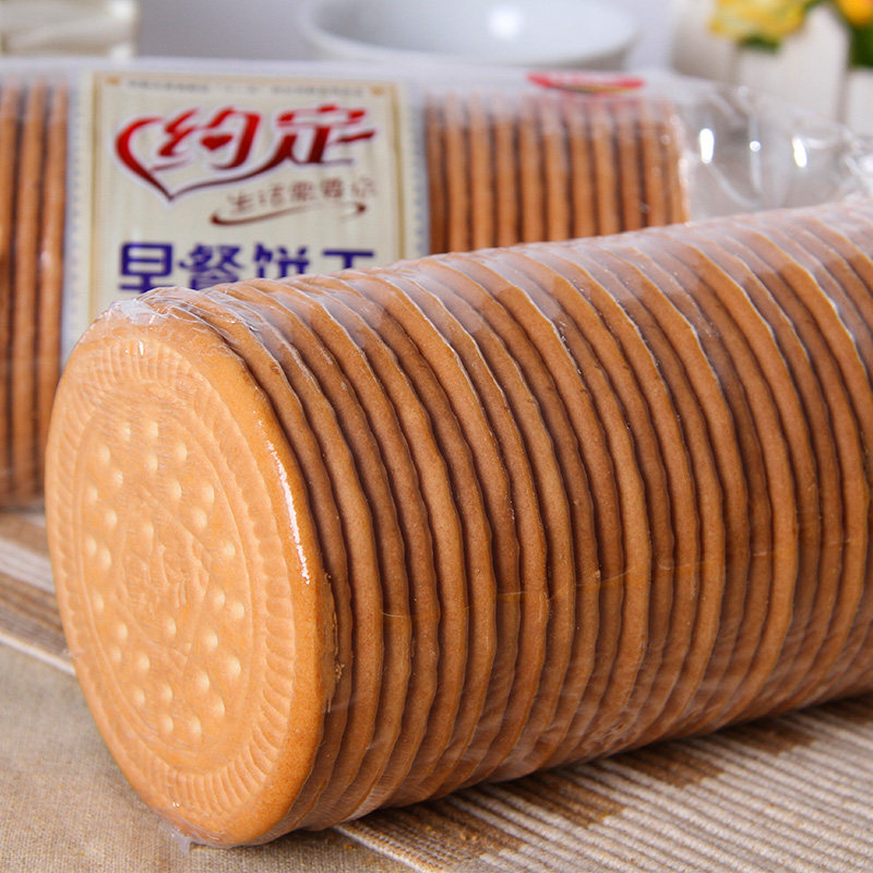 乐吧约定早餐饼干500g袋装组合韧性糕点点心韧性饼干