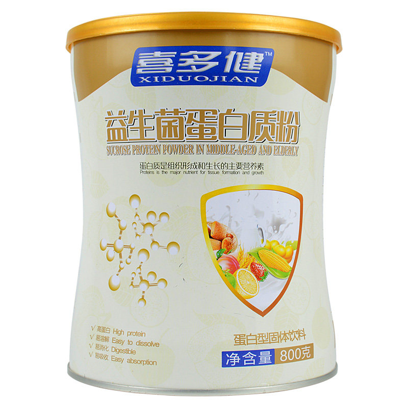 增肥粉增胖益生菌瘦人男女增重产品食品全脂奶粉高热量快速长肉