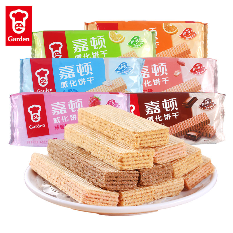 嘉顿威化饼干200g柠檬巧克力草莓香橙办公室休闲威化饼干