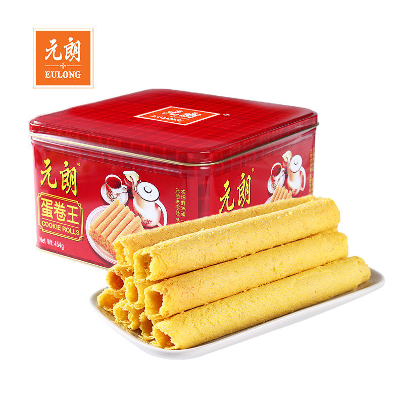 元朗休闲早餐礼盒鸡蛋手工小吃零嘴饼干罐装蛋卷饼干