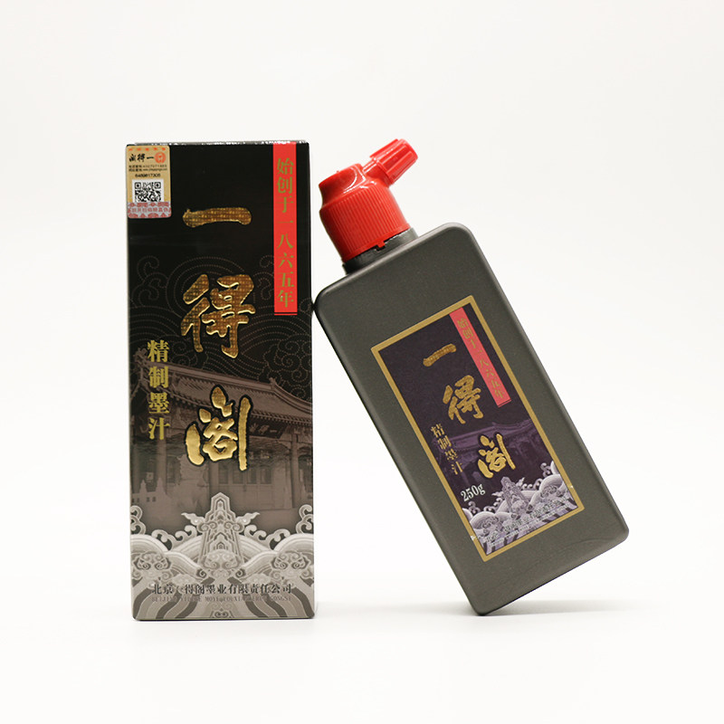 墨汁北京一得阁正品精制学生书画练习书法国画文房墨汁