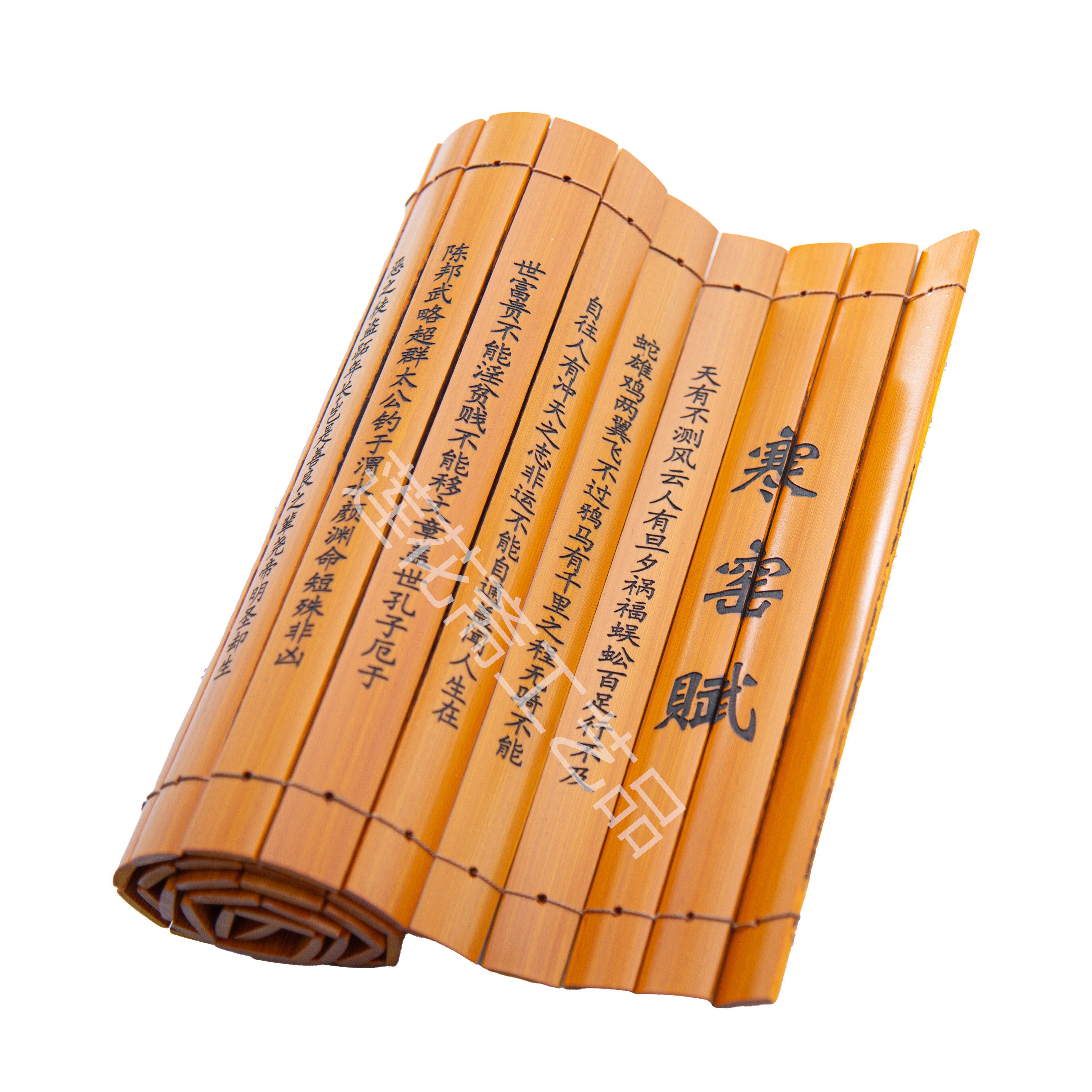 原色弟子蒙正赋吕寒窑百家姓竹简文弟子千字论语竹简定制