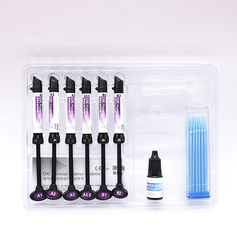 材料登泰泰克固化树脂套装牙科口腔坚固6863口腔科材料