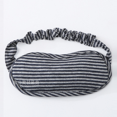 热卖卖的无印日式良品眼罩睡眠冰敷眼睛纯棉眼罩