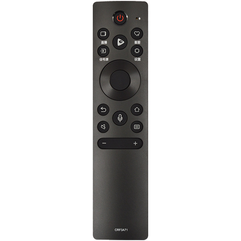 原装适用于海信hz65a57ehz5565a77e液晶液晶电视电视机crf3a71遥控