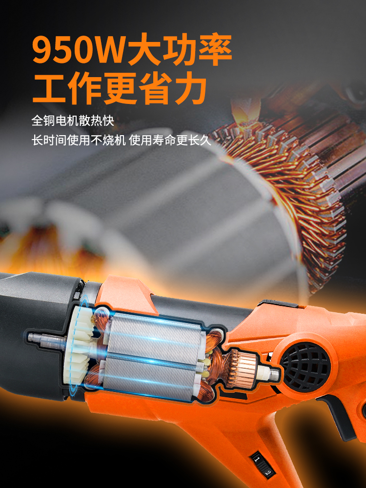往复锯电动马刀锯砍竹子神器木工伐木手锯锯子家用小型电动手电锯