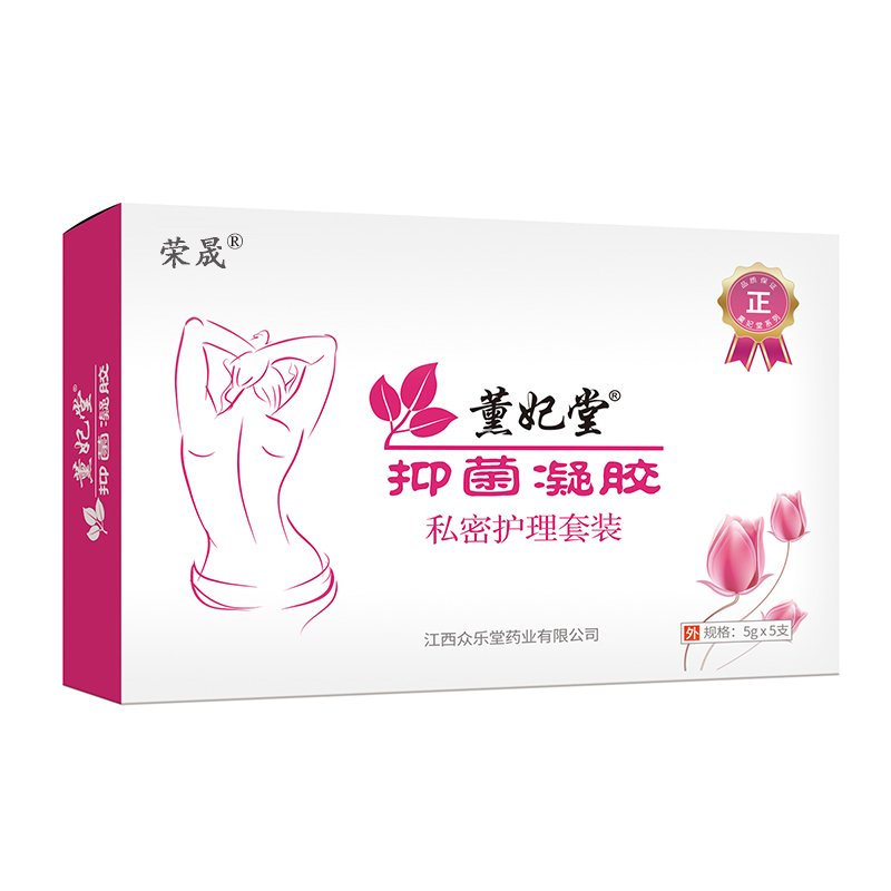 茵宁叁菏因宁叄参荷舒疏妍清青三和和颜舒妍私处护理