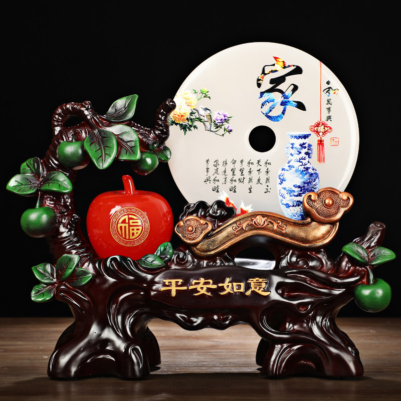 平安如意苹果摆件玉石平安扣家居客厅电视柜酒柜装饰乔迁新居礼品