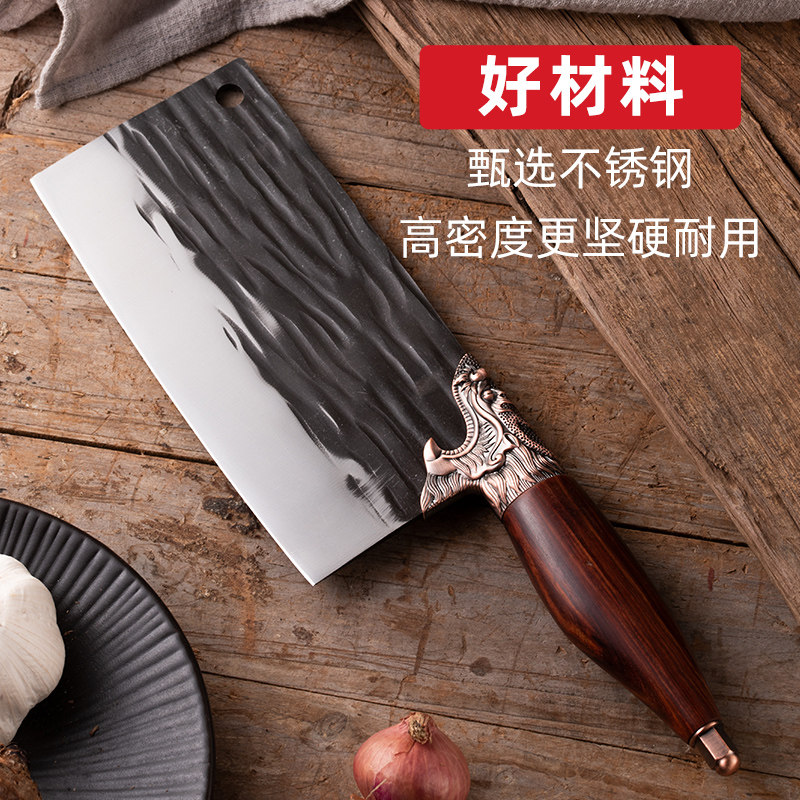 龙泉菜刀手工锻打家用砍骨刀斩切两用厨师专用菜刀