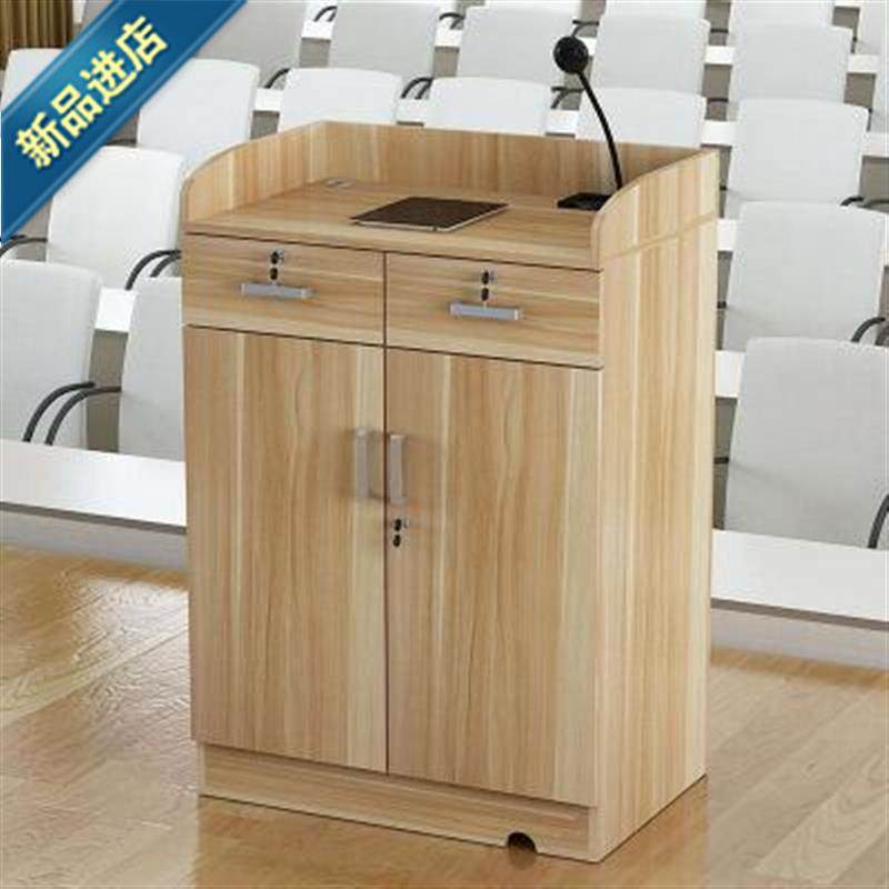 讲台层板老师讲桌实木多媒体演讲迎宾学校教师演讲台