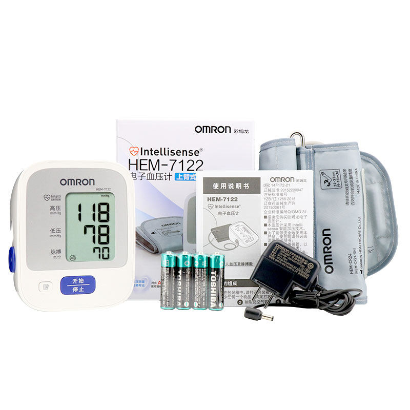欧姆龙上臂电子血压hem-7122高精度医用仪器家用精准血压计(电子血压