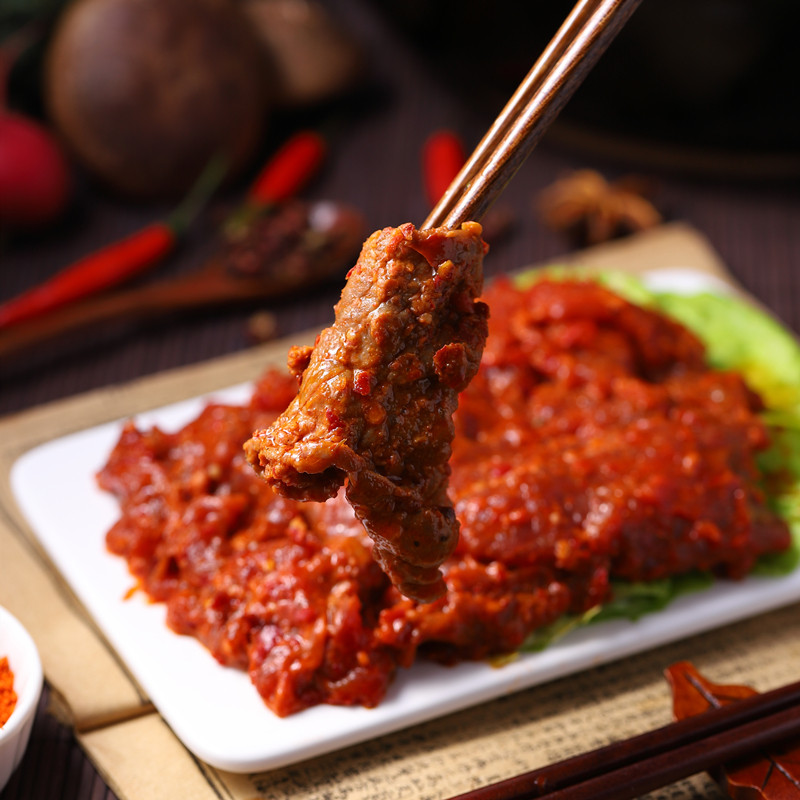 牛肉火锅麻辣150g调理腌制半成品香辣肉片重庆牛肉卷