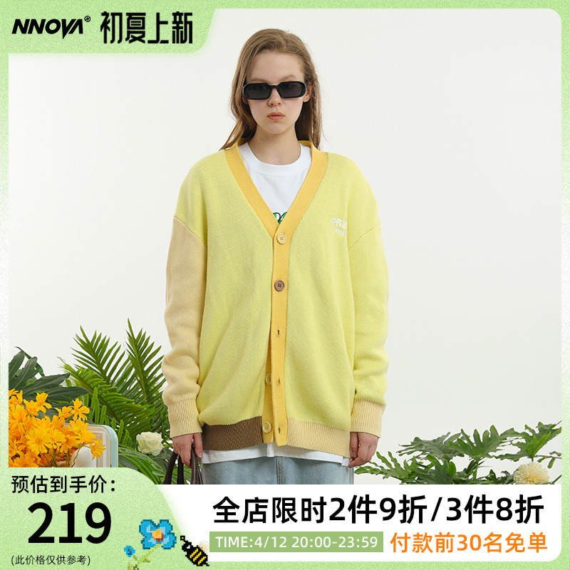 NNOVA21FW国潮拼色毛衣开衫男女潮牌情侣外套毛衣长袖KeepFresh