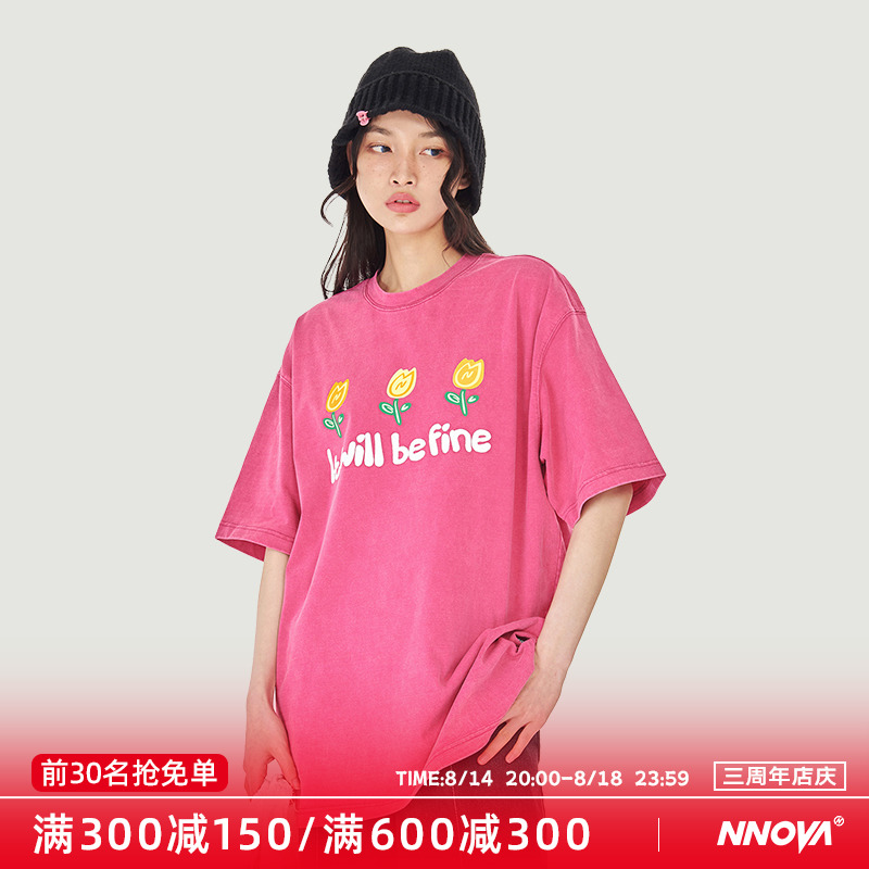 NNOVA22国潮牌玫红色水洗做旧郁金香短袖男宽松圆领T恤情侣装上衣