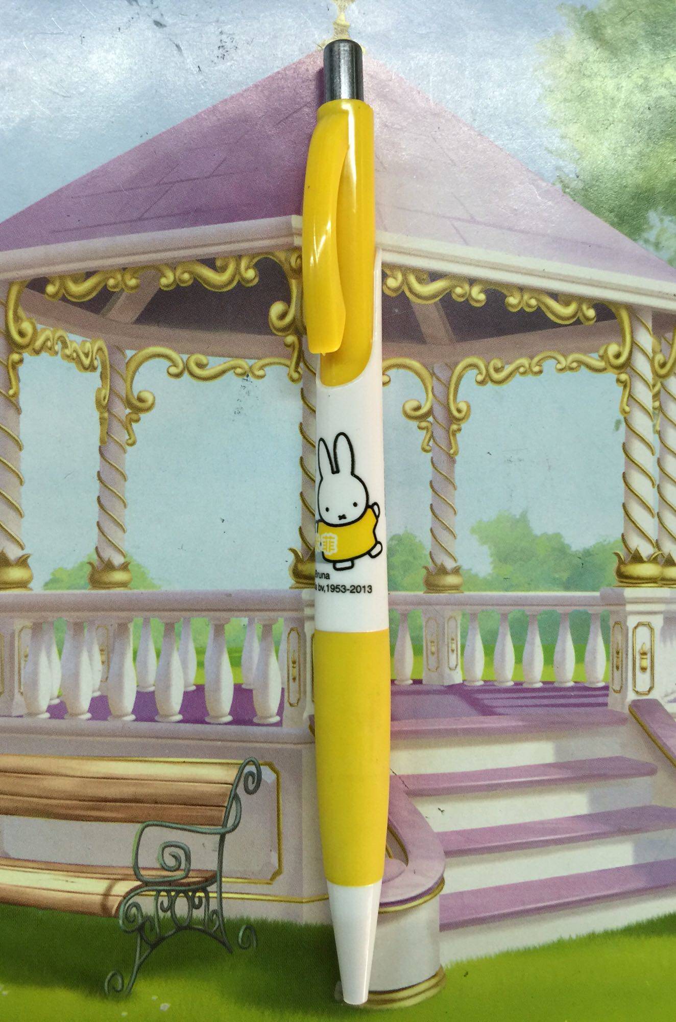 正品晨光mf3002米菲自动铅笔05mm07mm40元免邮易学铅笔