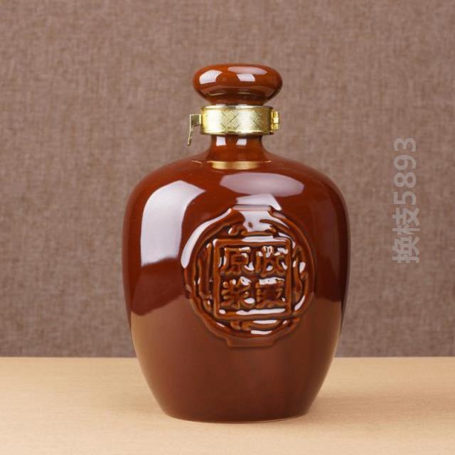 酒壶料酒仿古古典陶瓷空瓶瓶装酒小酒瓶酒瓶子家用酒壶