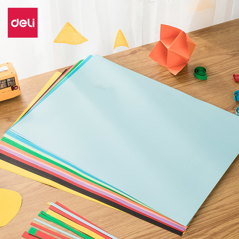 得力a4硬卡纸幼儿园彩色加厚手工纸儿童小学生用画画绘画制作材料剪纸