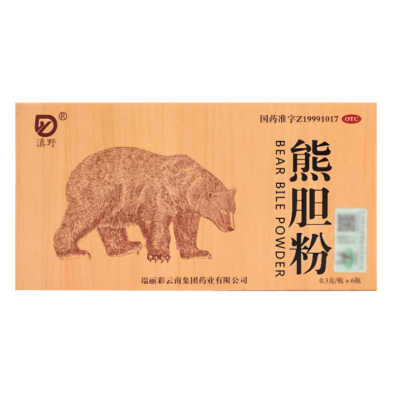 熊胆滇野03g6瓶清热平肝熬夜养肝护肝金粉肝胆用药