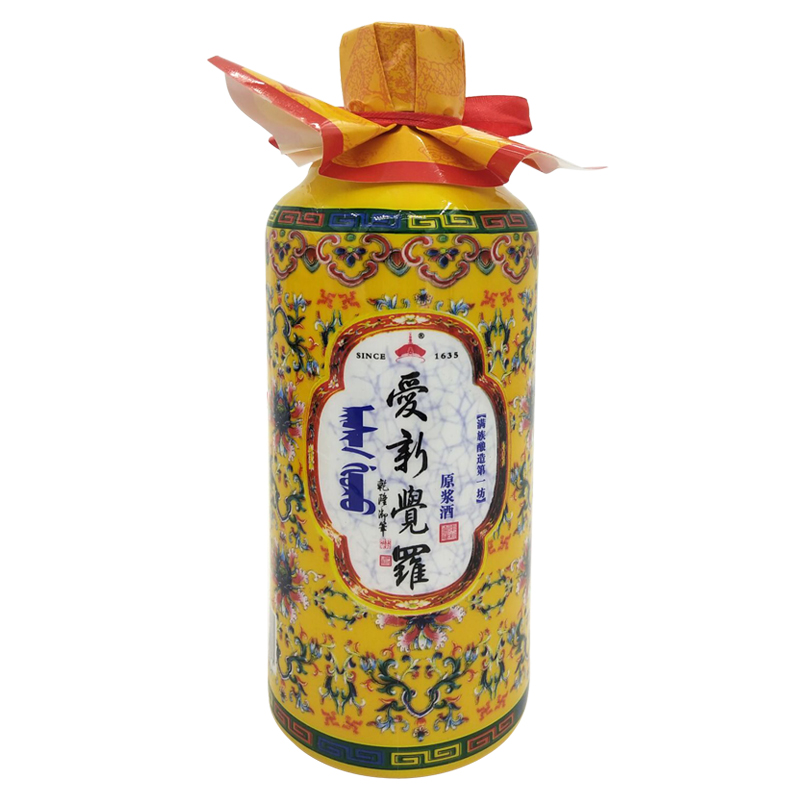 爱新觉罗祖家原浆50度毫升一瓶纯粮酿造满族特色白酒