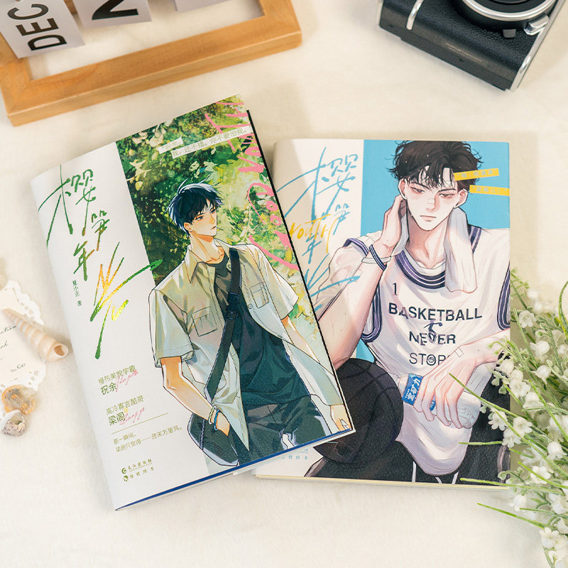 随机签名版《樱笋年光》夏小正著全新 - 淘乐搜