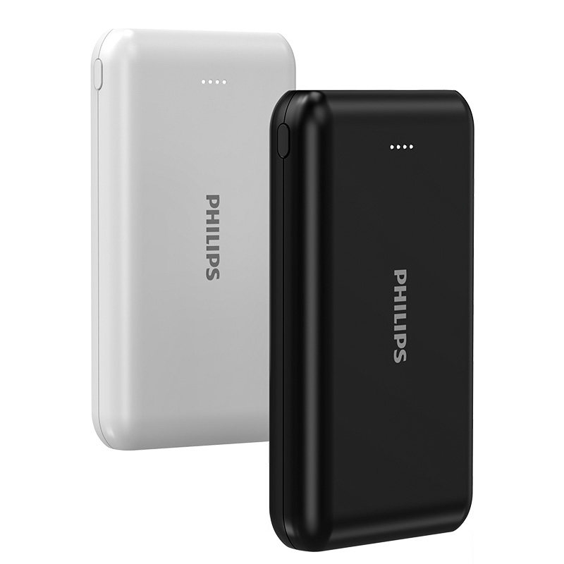 飞利浦20000毫安充电大容量双向快充超薄苹果专用移动电源