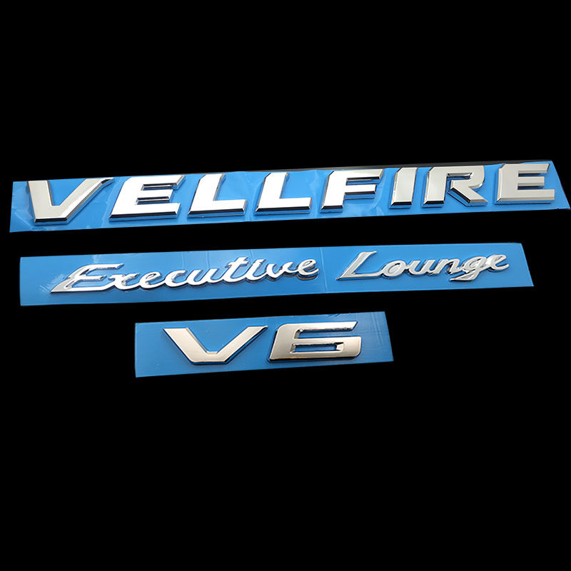 适用埃尔法v6英文字母车标专用阿尔法alphard改装汽车车标