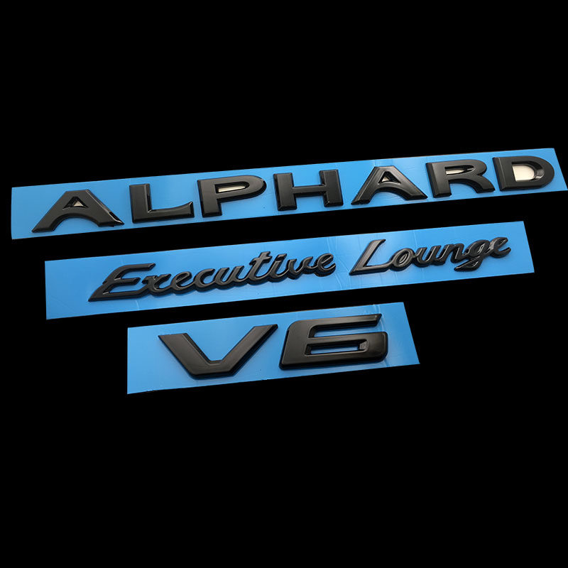 适用埃尔法v6英文字母车标专用阿尔法alphard改装汽车车标