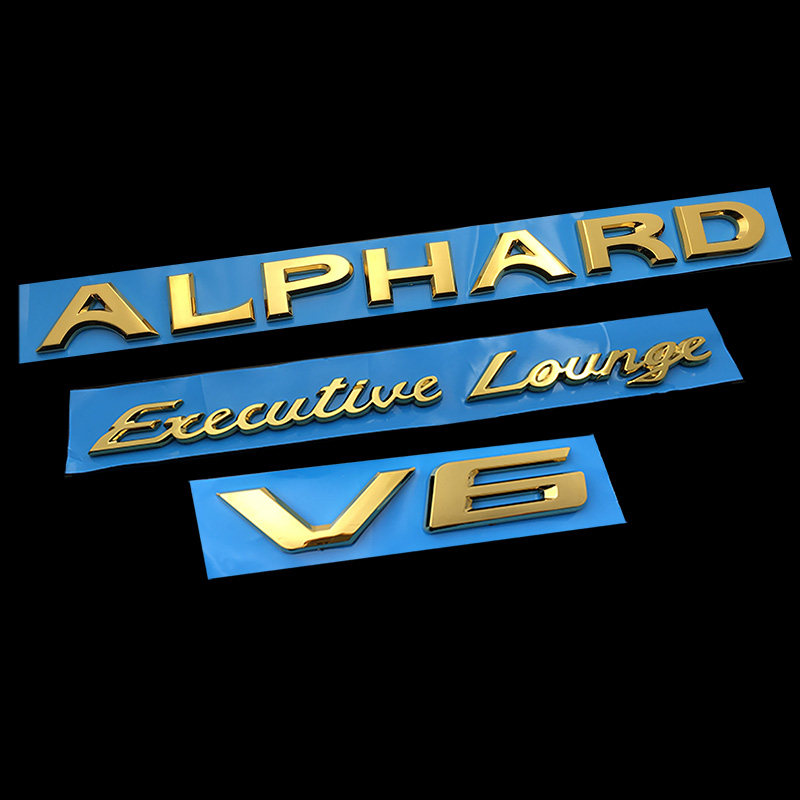 适用埃尔法v6英文字母车标专用阿尔法alphard改装汽车车标