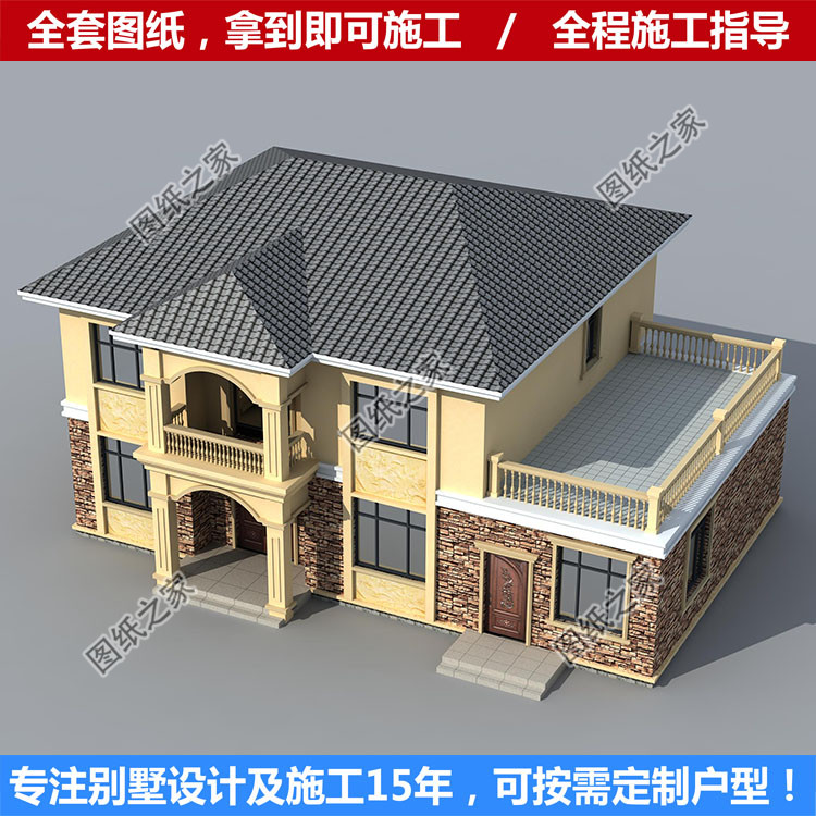 农村盖房子图纸二层户型新款自建两层别墅洋楼样图