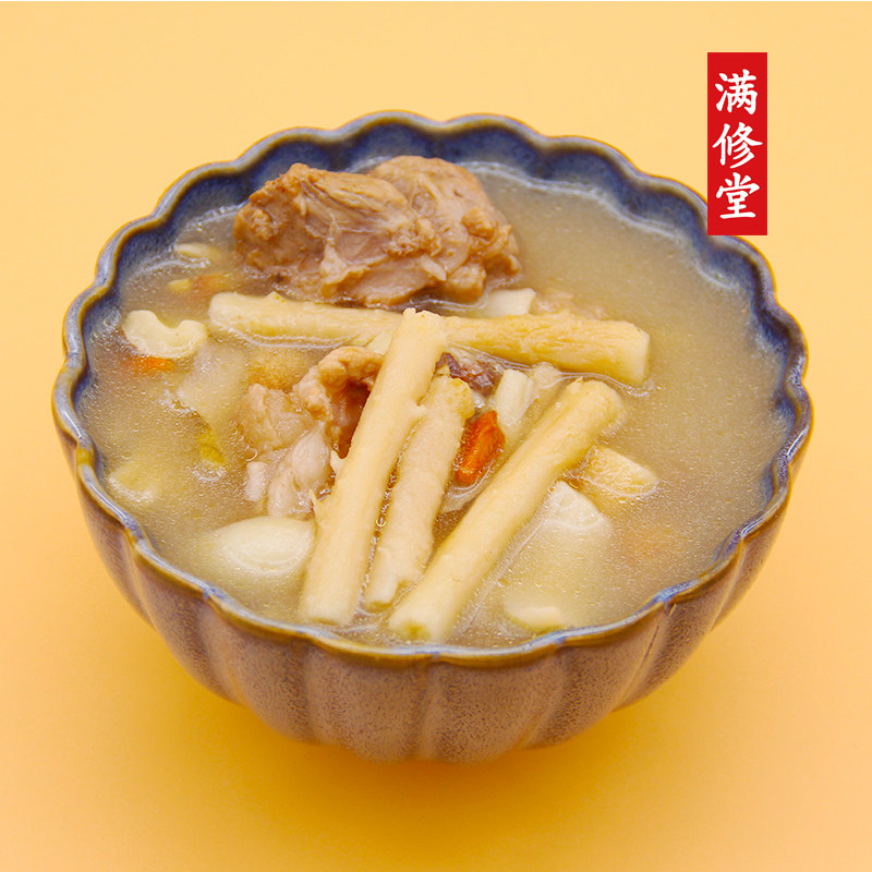 沙参熬夜食材鸡汤药材包药材玉竹材料煲汤秋冬传统滋补品其他