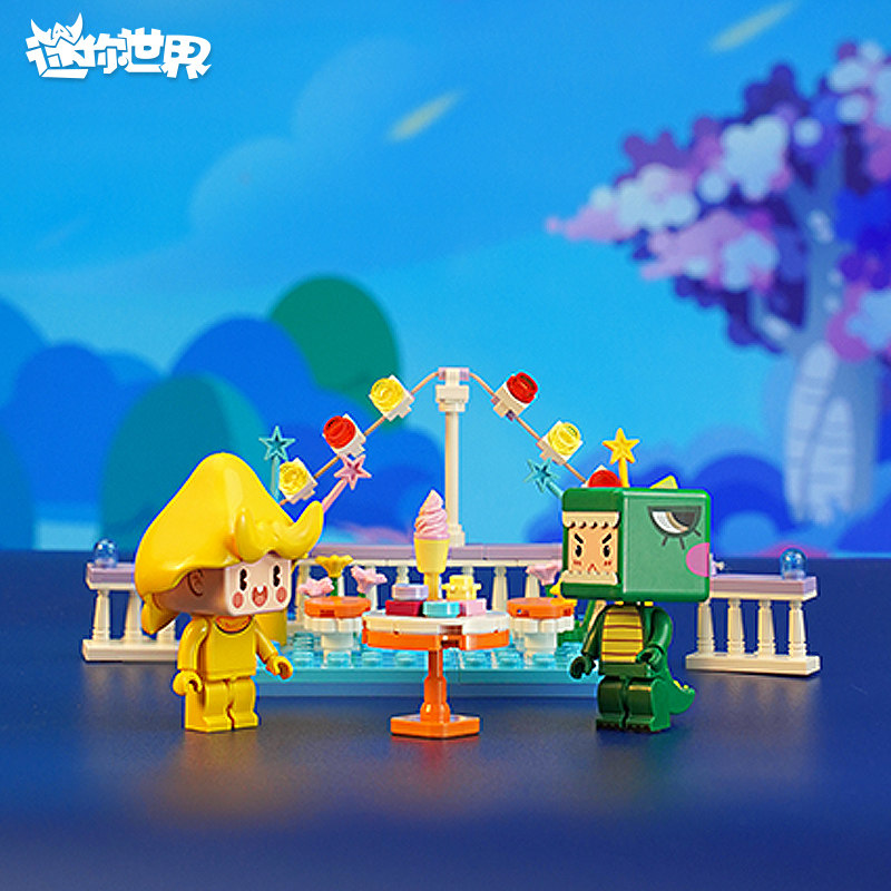 迷你世界积木盲盒迷萌生活系列角色场景拼装国创机甲