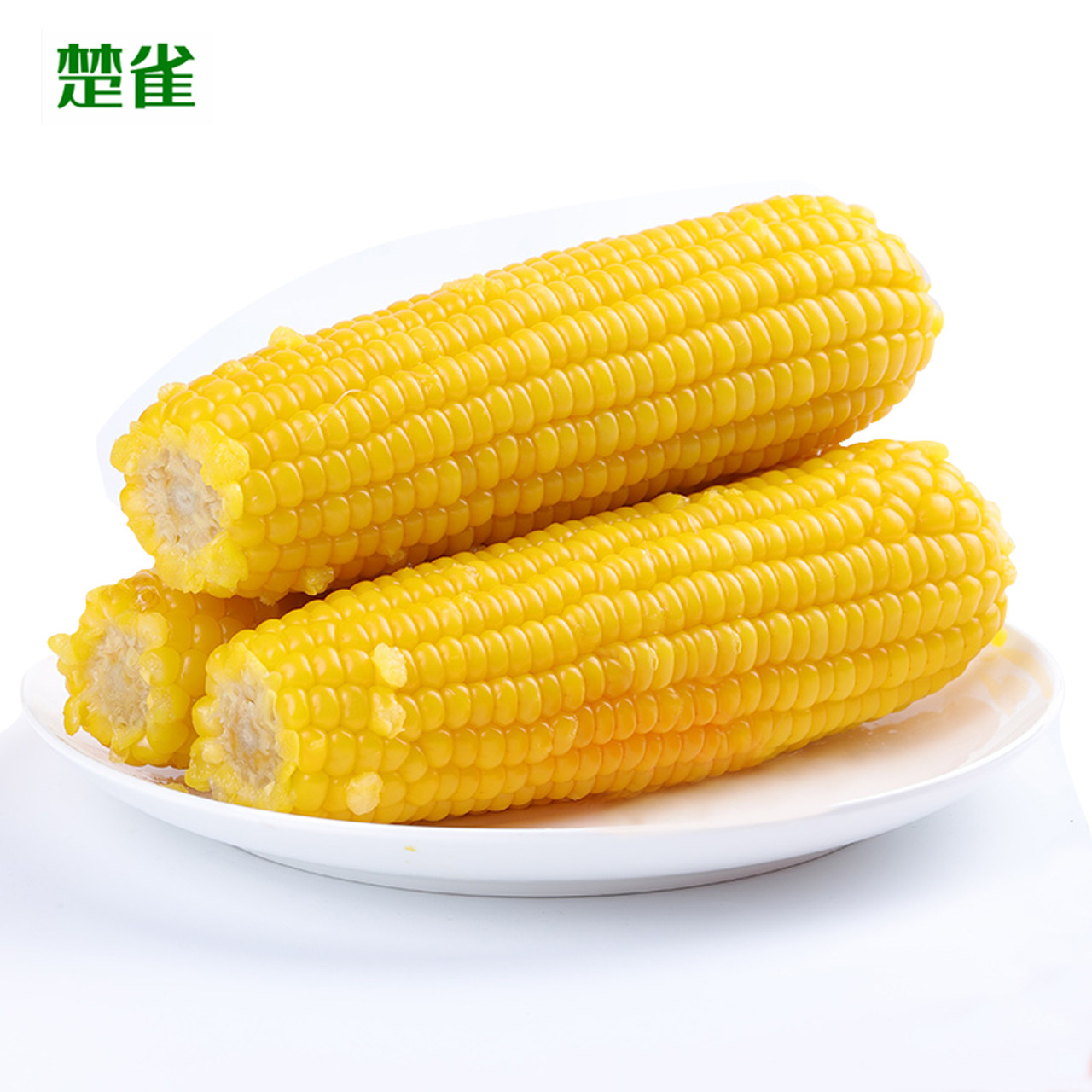 万全黏糯玉米棒黄色玉米新鲜采摘非转基因真空装即玉米