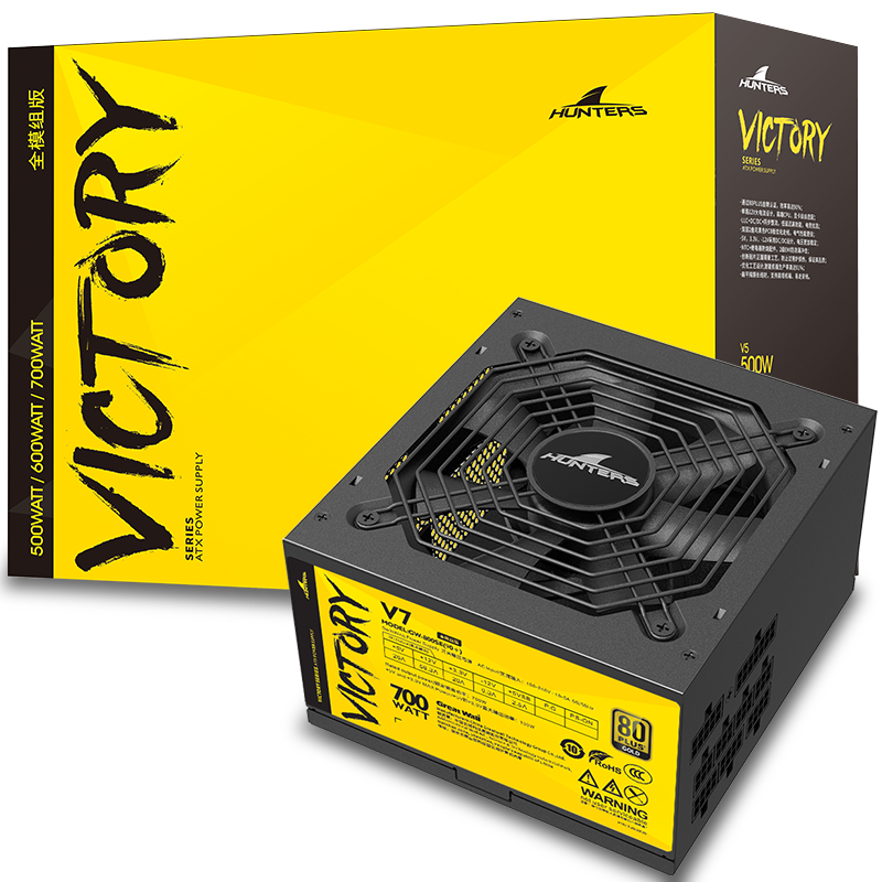 电源长城v7金牌额定700w台式机电脑静音主机电源