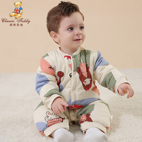Baby One-piece Clothes Autumn And Winter Suit Thickened Cotton Jacket Baby Cotton Jacket Going Out Harbin Clothes Climbing Clothes Newborn Winter Clothes Baby One-piece Clothes Autumn And Winter Suit Thickened Cotton Jacket Baby Cotton Jacket Going Out Harbin Clothes Climbing Clothes Newborn Winter Clothes