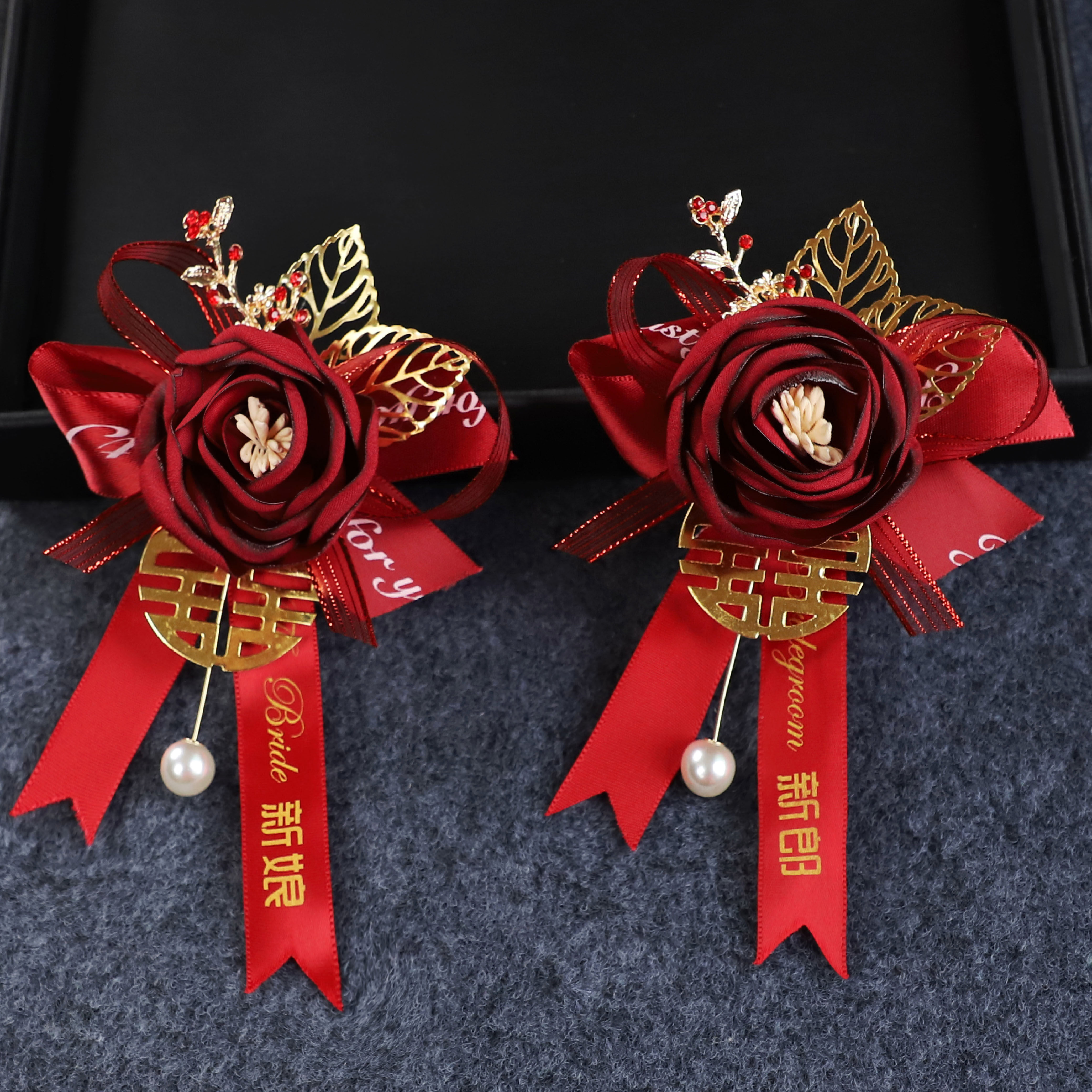 欧式复古新娘新郎婚礼胸花父亲母亲岳父岳母胸花