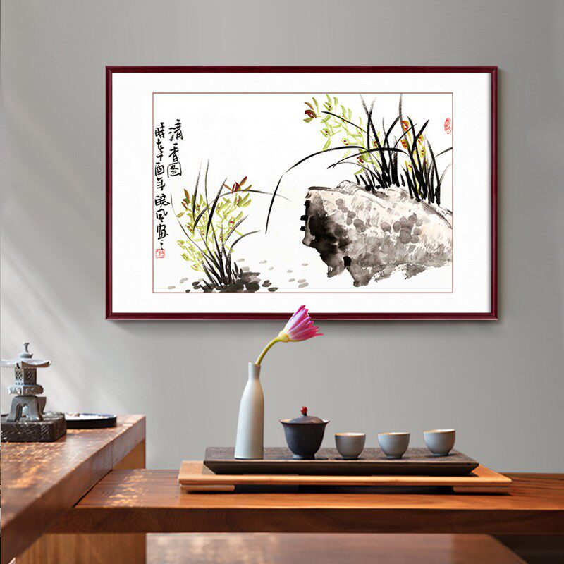 字画壁画中式新中式沙发餐厅国画兰花带框挂画国画