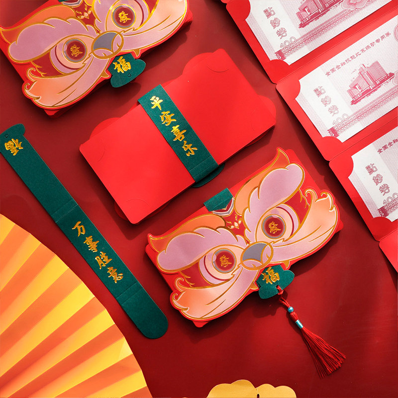 红包2022抖音虎头包袋2021同款网红新款大红贺卡