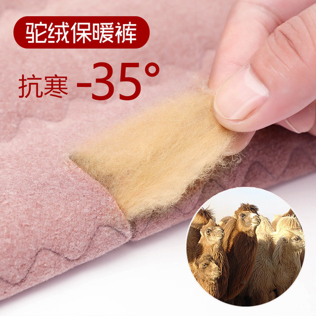 Plus velvet thick humps jeans female high waist cotton pants small foot slim slim warm pants winter leggings wear Plus velvet thick humps jeans female high waist cotton pants small foot slim slim warm pants winter leggings wear