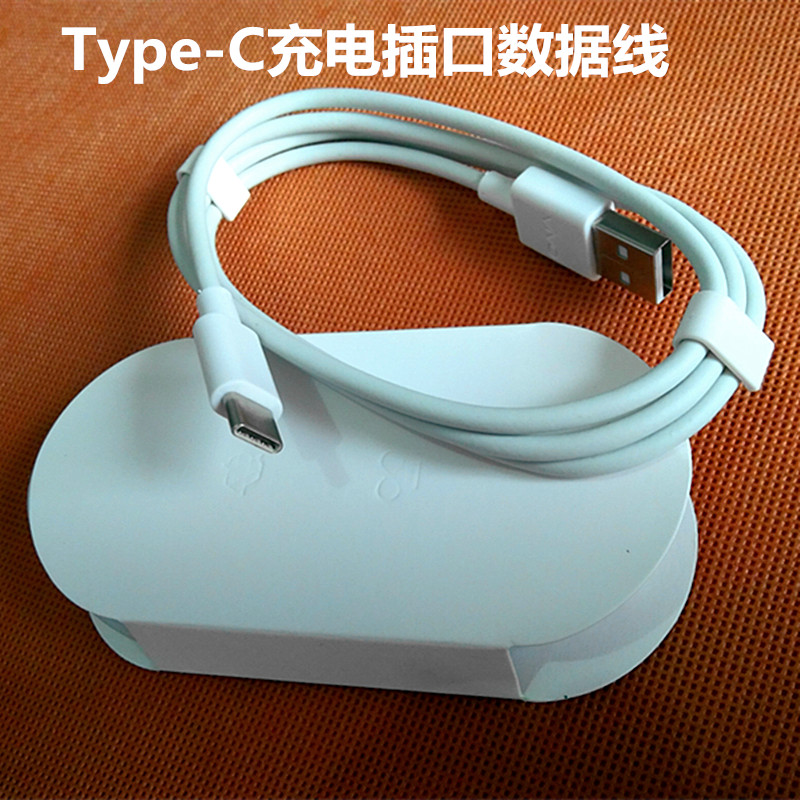 适用vivox23原装双引擎闪充充电器z3原配mg20数据线手机充电器